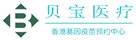 红毛镇验血查男女